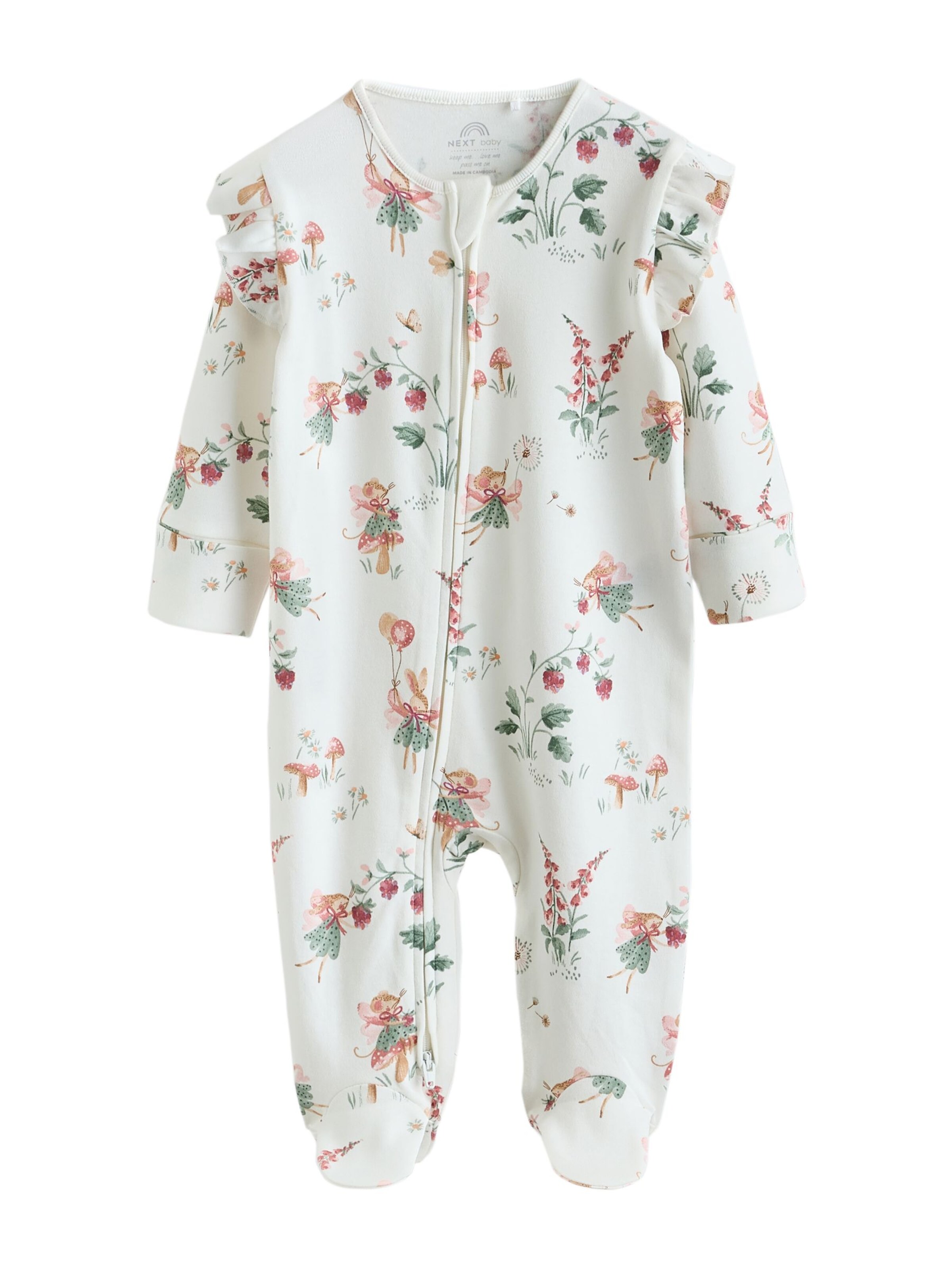 Pyjama Next en beige