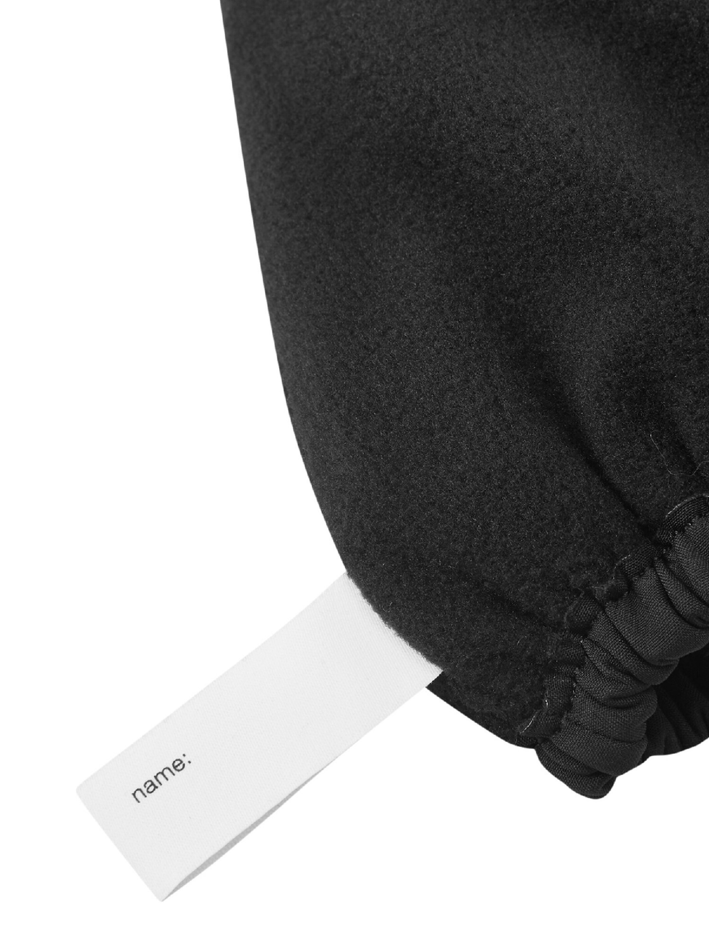 Reima Handschuhe ' Osaava ' in Schwarz