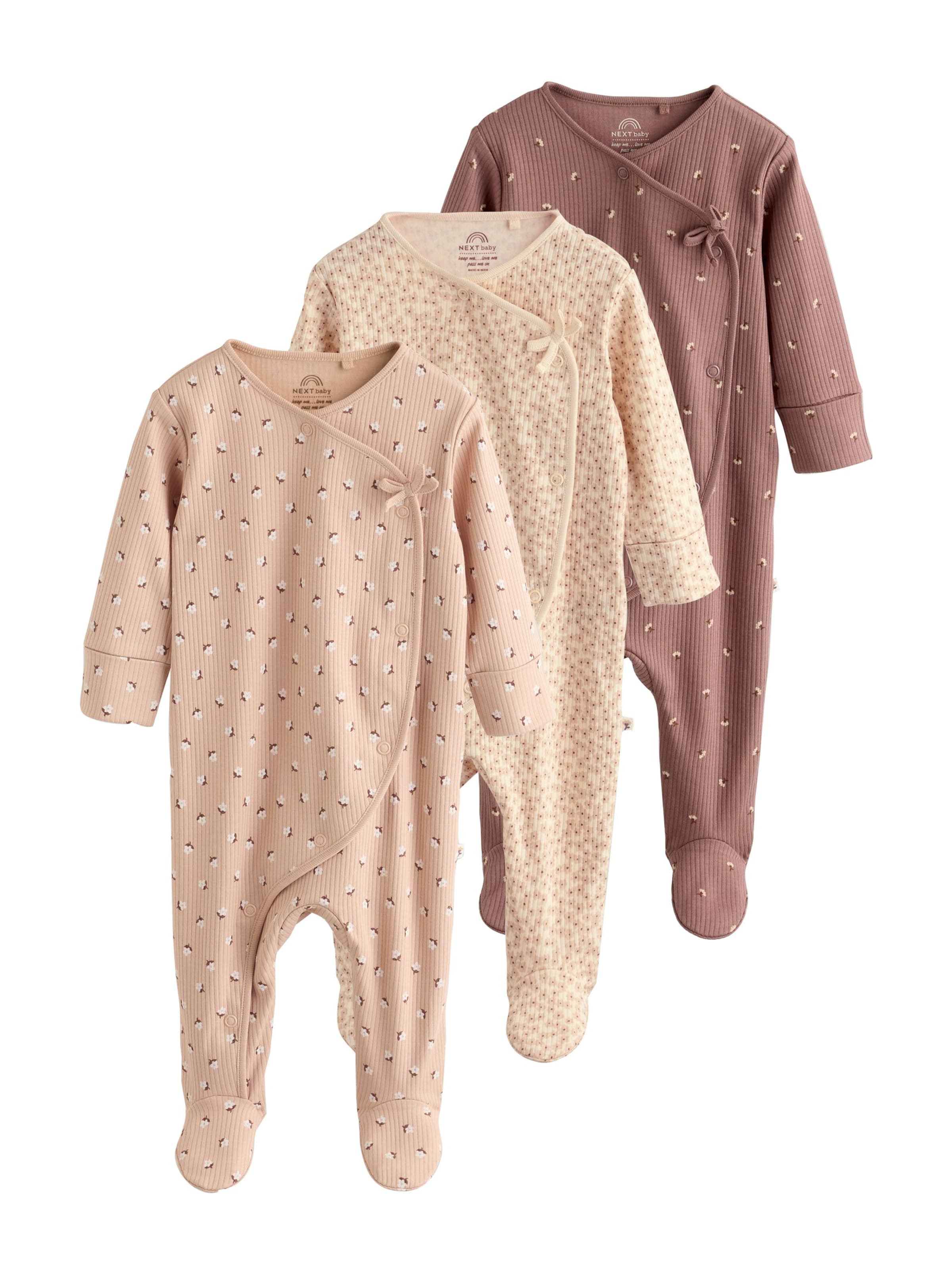 Next Комплект пижама в бежово: отпред