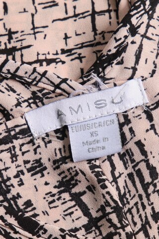 Amisu T-Shirt XS in Beige