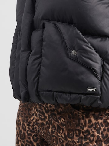 LEVI'S ® Жилетка 'Western Bubble Vest' в Серый