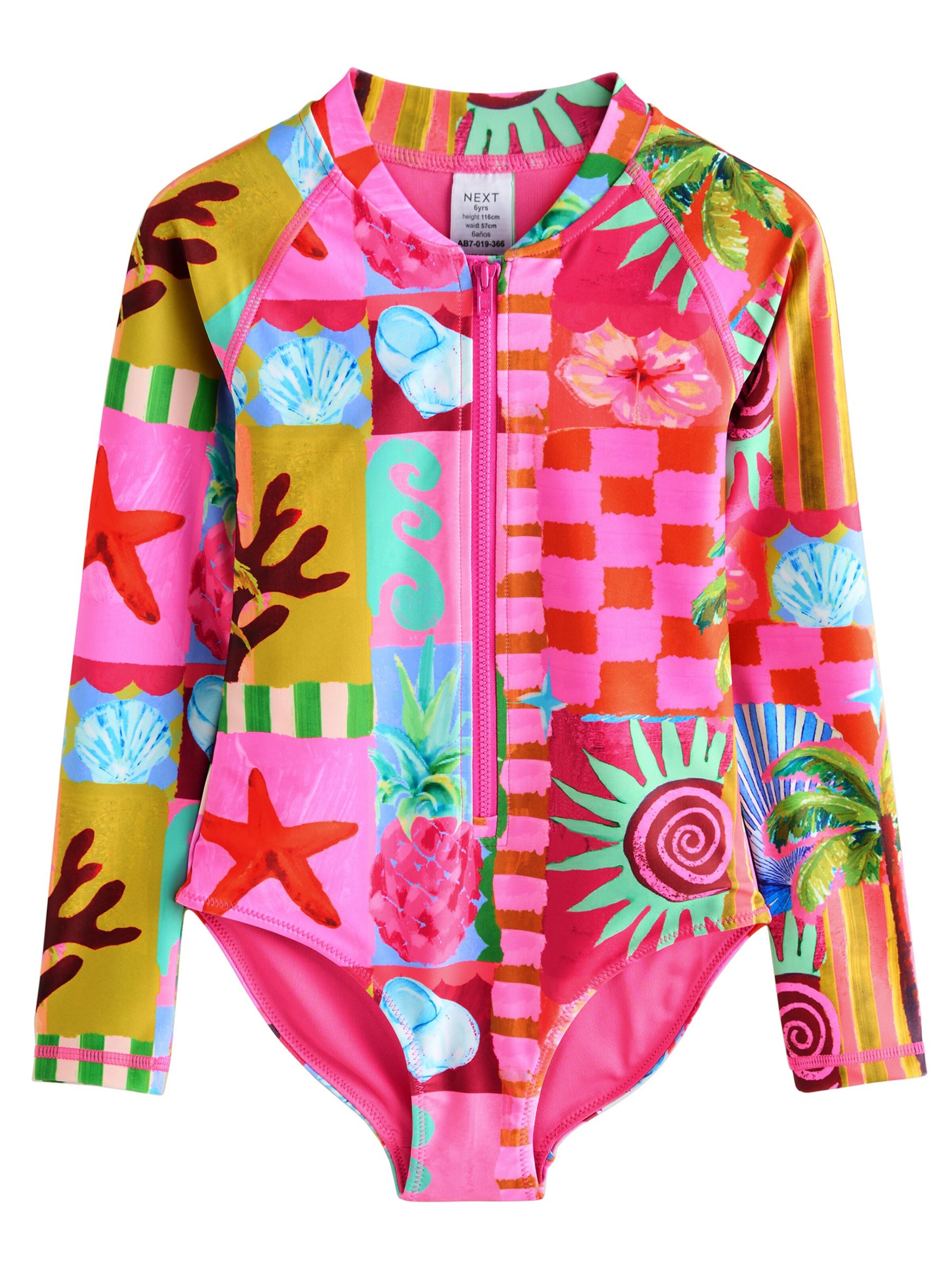 Next Бански костюм в розово: отпред