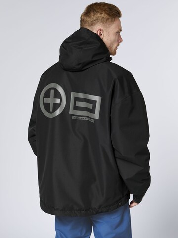 CHIEMSEE Jacke in Schwarz
