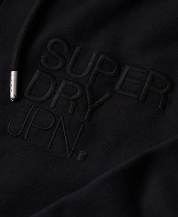 Veste de survêtement 'Brand Mark' Superdry en noir