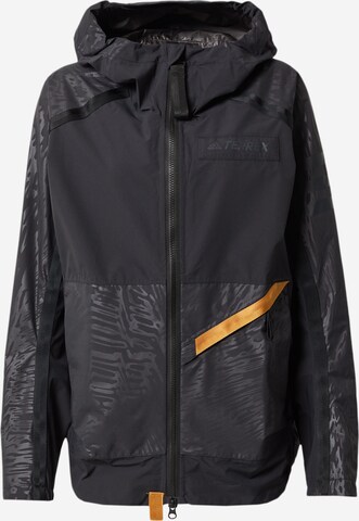 ADIDAS TERREX Outdoorjacke 'Utilitas Rain' in Schwarz: predná strana