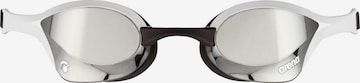 ARENA Glasses 'COBRA ULTRA SWIPE MR' in Silver: front