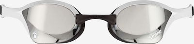 ARENA Glasses 'COBRA ULTRA SWIPE MR' in Silver / White, Item view