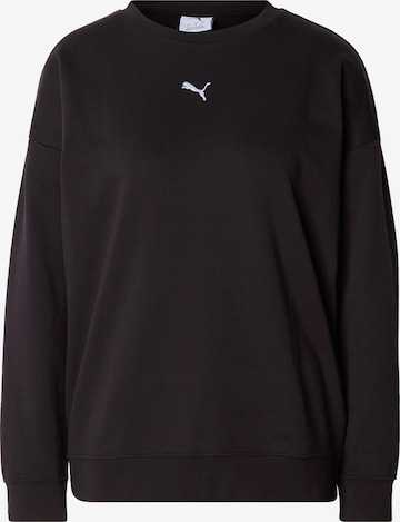 juoda PUMA Sportinio tipo megztinis 'ESS': priekis