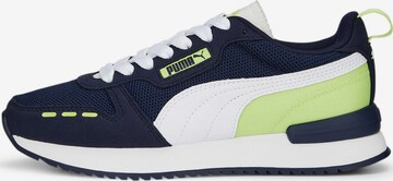 PUMA Trampki w kolorze niebieski: przód