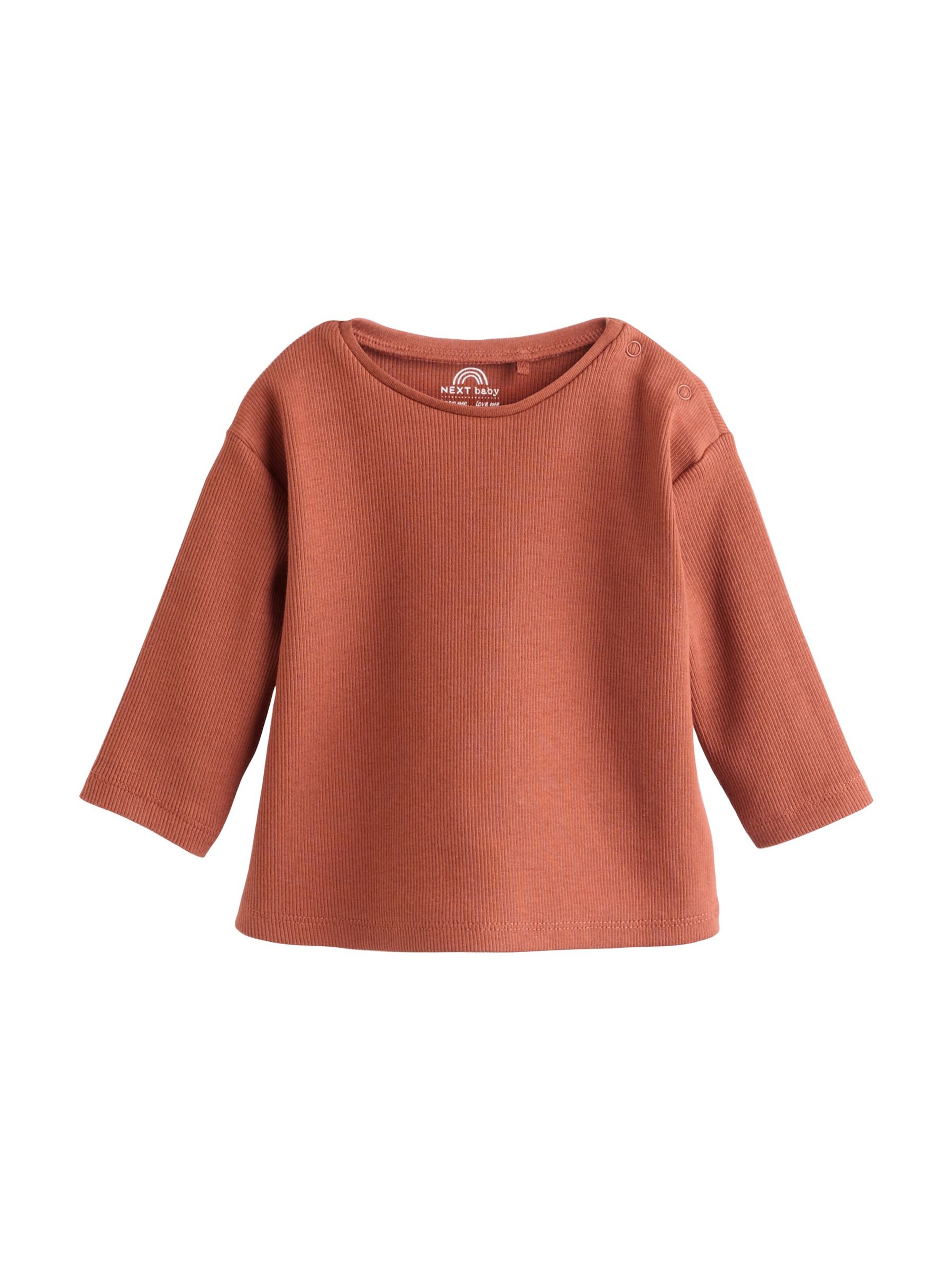 Next Комплект в бежово