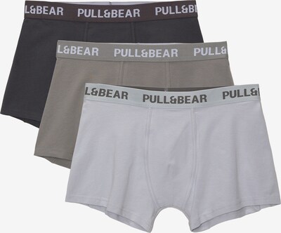Pull&Bear Боксерки в сиво / светлосиво / тъмносиво, Преглед на продукта