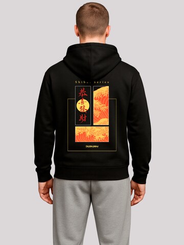 Pull-over 'Shibui Series Japan Streetstyle' F4NT4STIC en noir : devant