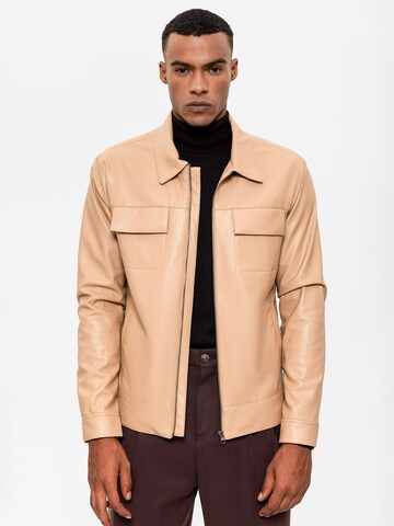 Manteau mi-saison Antioch en beige : devant