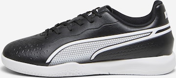 PUMA נעלי ספורט 'King Match It' בשחור: מלפנים