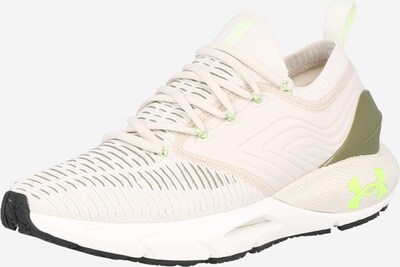 Pantofi sport 'Phantom 2' UNDER ARMOUR pe culoarea pielii / oliv, Vizualizare produs