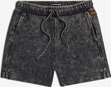 G-STAR Regular Shorts in Grau: Vorderseite