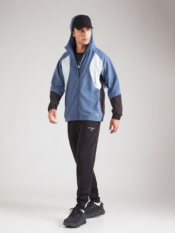 PUMA Спортивная куртка 'ULTRAWEAVE' в Синий