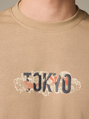 T-Shirt Next en beige