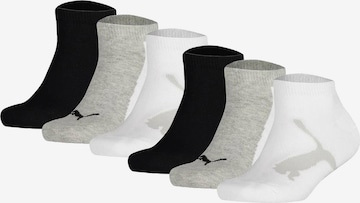PUMA Socken in Grau: Vorderseite