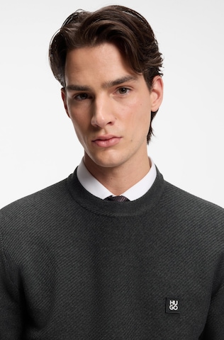 HUGO Pullover 'Setal' in Grau