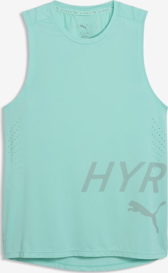 PUMA Performance shirt in XXS in Grey / Mint, Item view