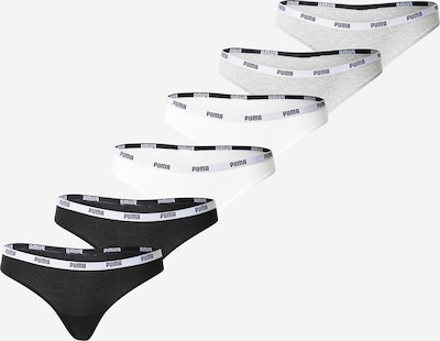 PUMA Sous-vêtements de sport en gris chiné / noir / blanc, Vue avec produit