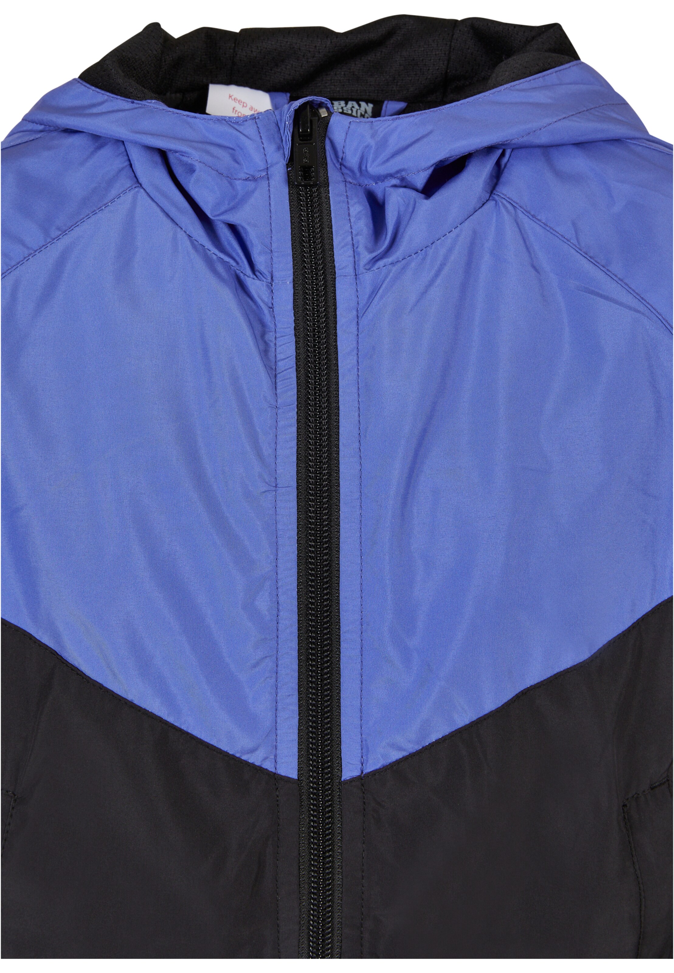 Geacă de primăvară-toamnă 'Arrow' de la Urban Classics pe mov