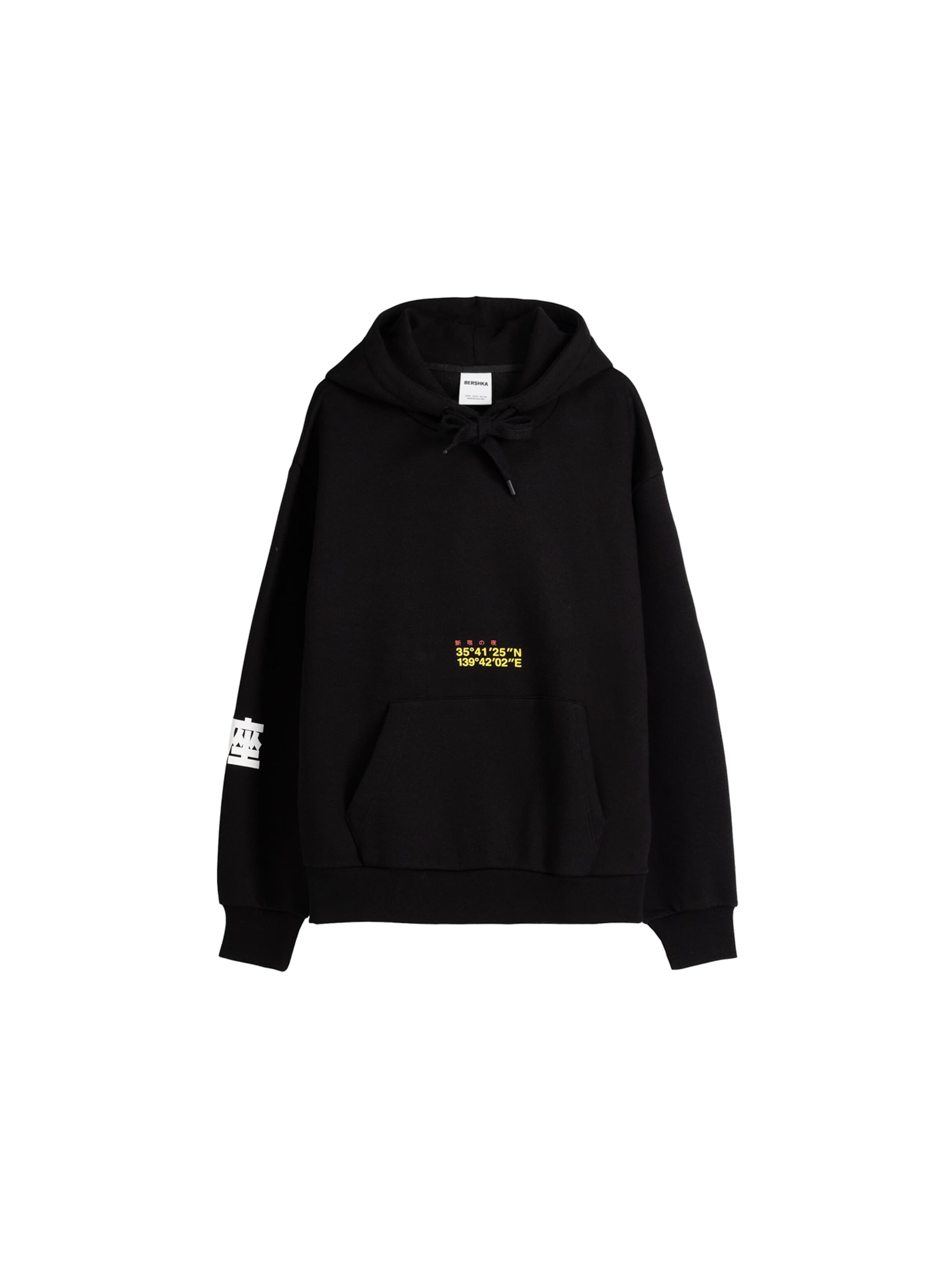 Sweat shirt Bershka en Noir ABOUT YOU