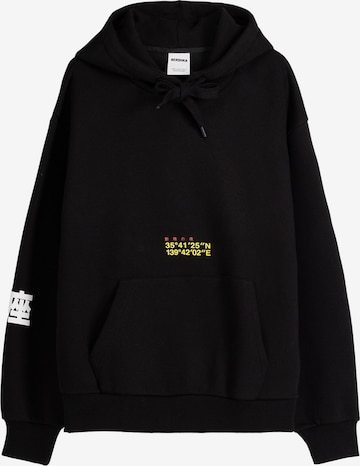 Bershka Sweatshirt in Schwarz: predná strana