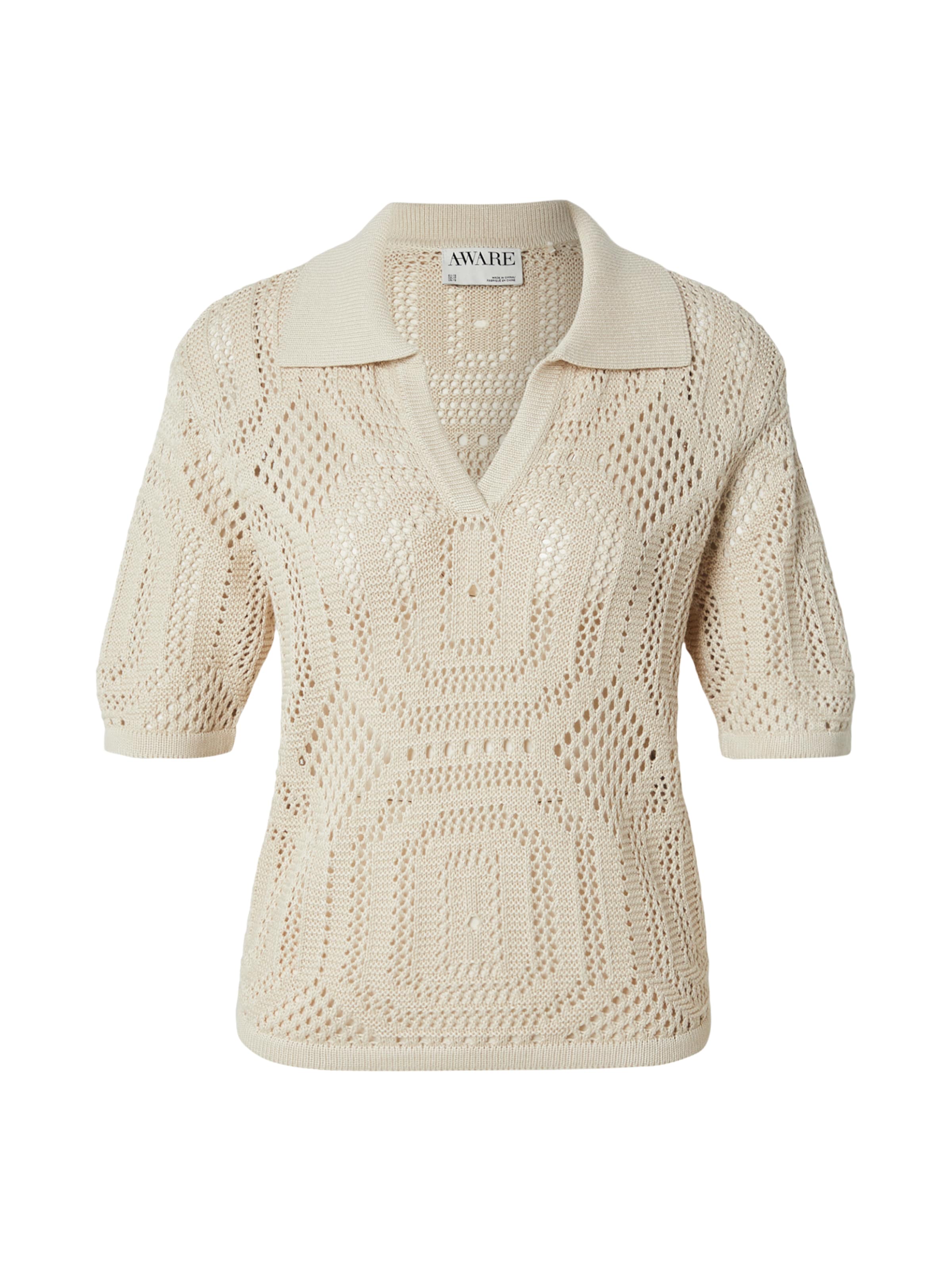Aware Sweater 'VMBAYLEE' in Beige: front