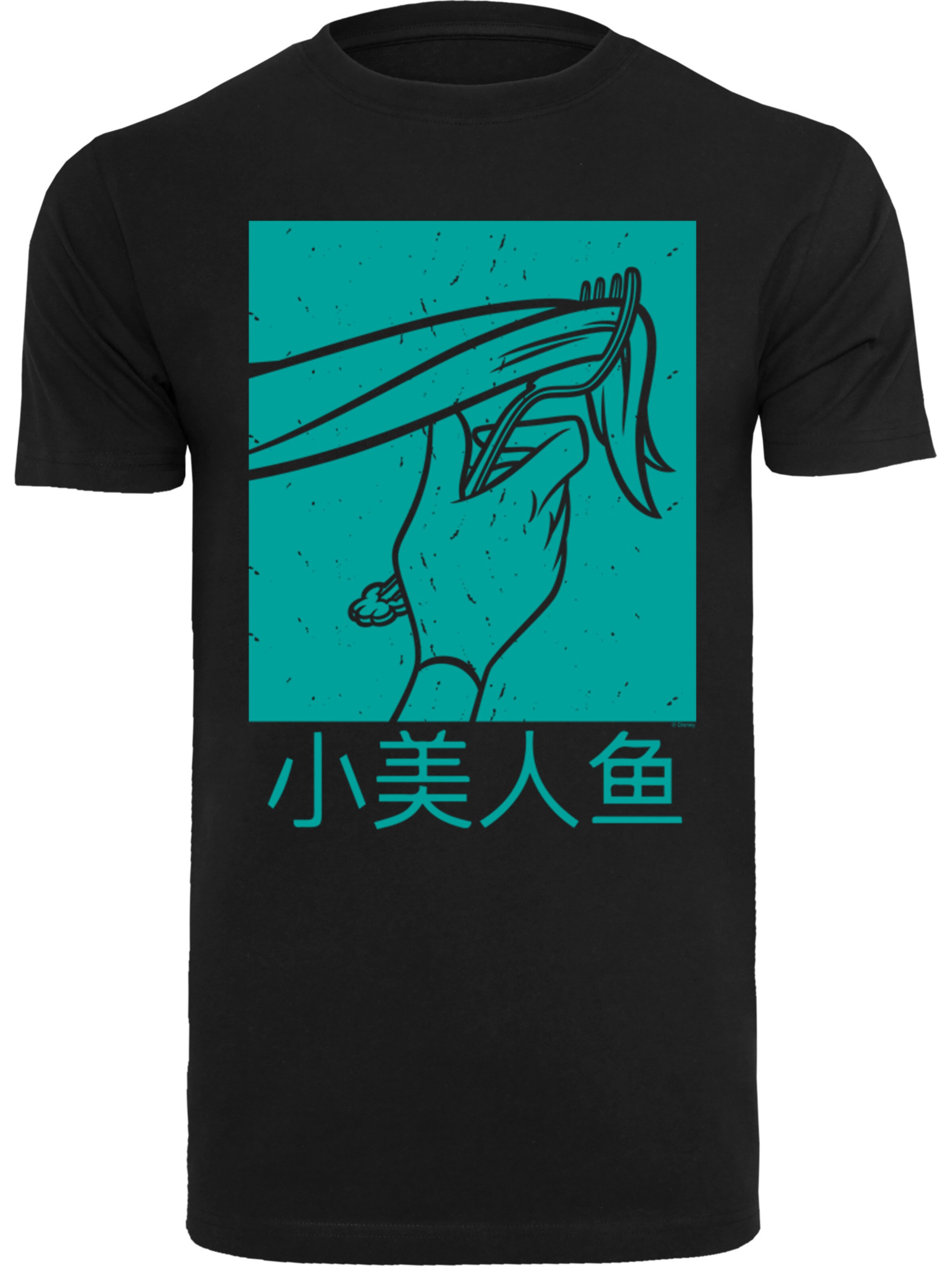 F4NT4STIC Shirt 'Disney Ariel The Little Mermaid Hair Stroke' in Black: front