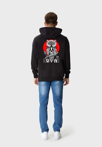 Oldskull Sweater 'Asian Secret Owl Skull' in Black