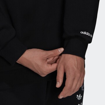 ADIDAS ORIGINALS Hoodie in Schwarz