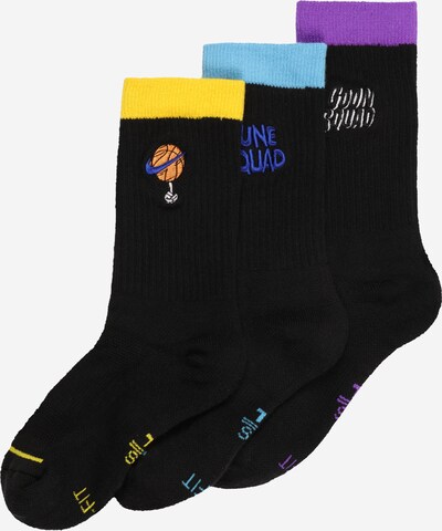 NIKE Sportske čarape 'Space Jam: A New Legacy' u svijetloplava / žuta / svijetloljubičasta / crna, Pregled proizvoda