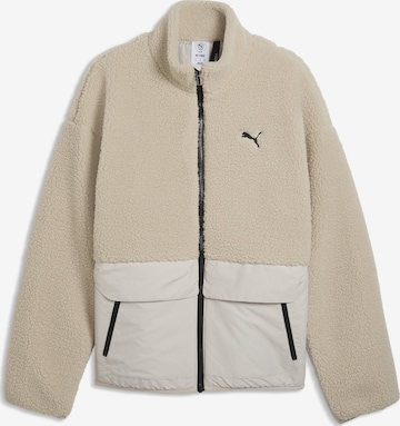 PUMA Sportjacke in Beige: Vorderseite
