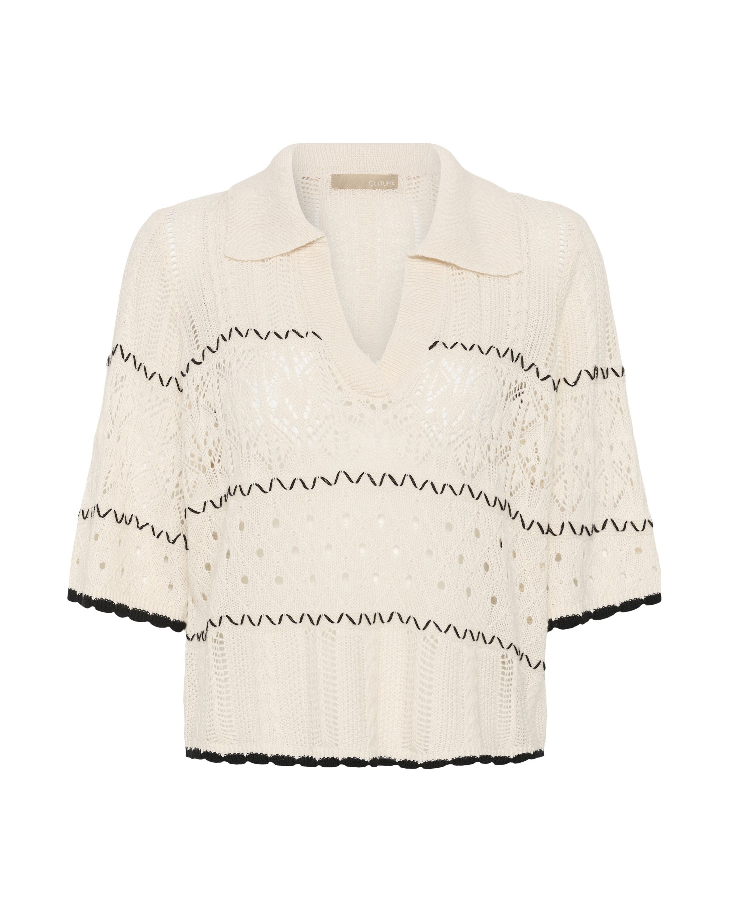 CULTURE Sweater 'CUylva' in Beige: front
