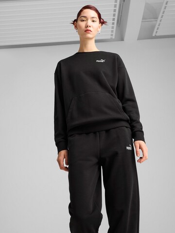 PUMA Trainingspak in Zwart