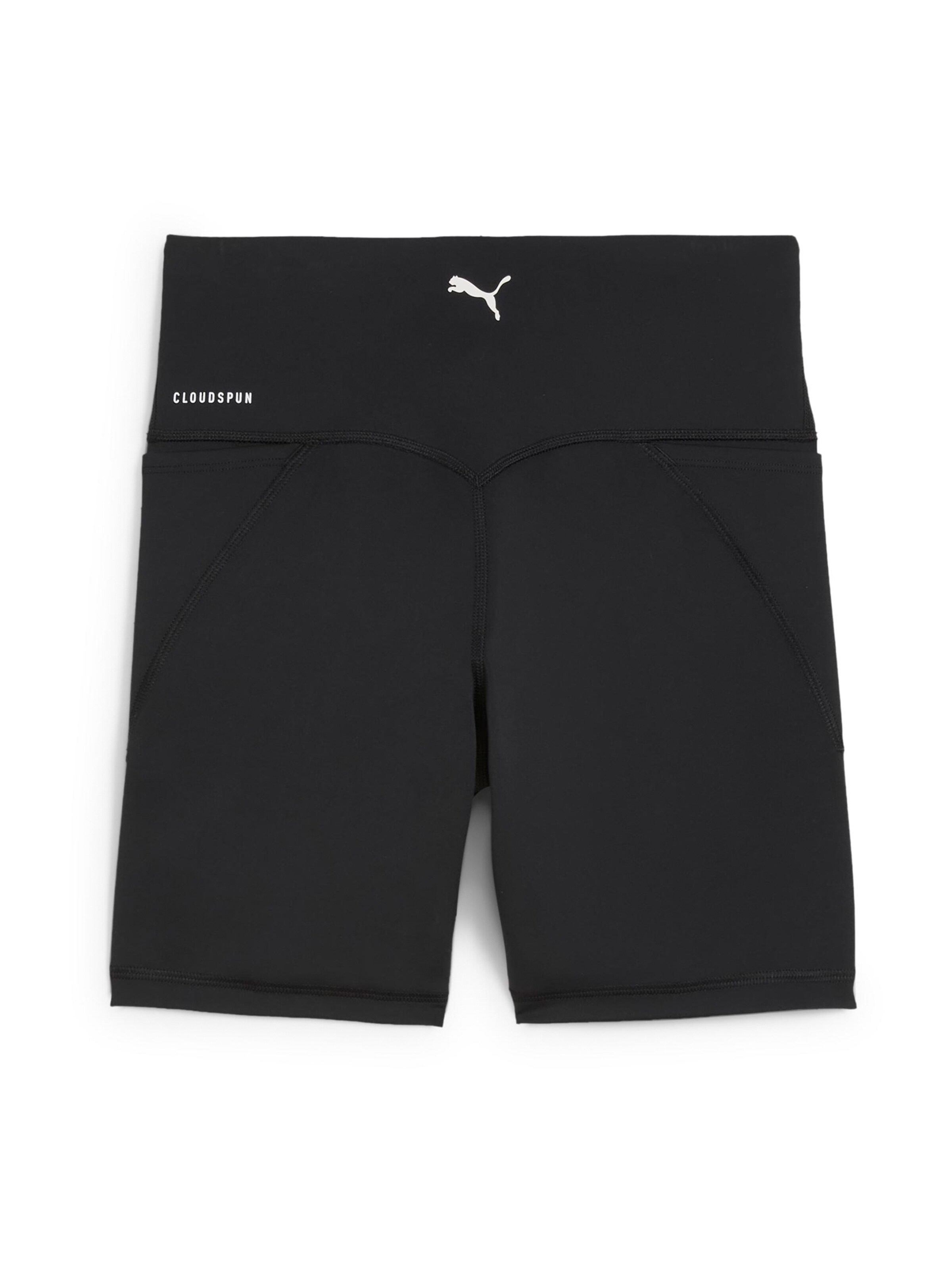 Skinny Pantalon de sport 'Cloudspun' PUMA en noir