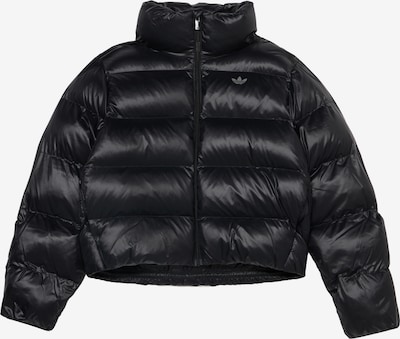 ADIDAS ORIGINALS Between-Season Jacket in 128 in Black, Item view