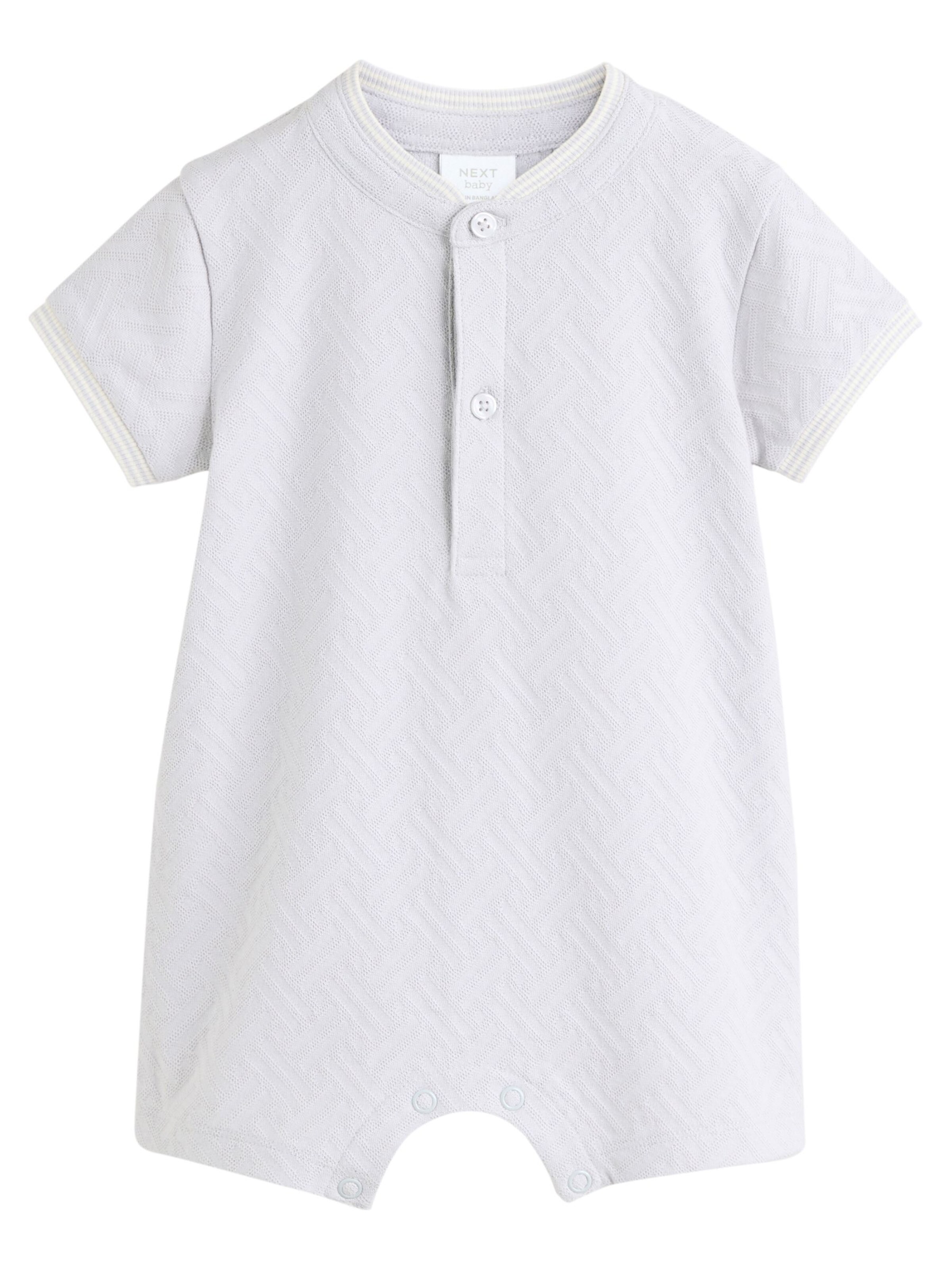 Next Ползунки/боди в Синий