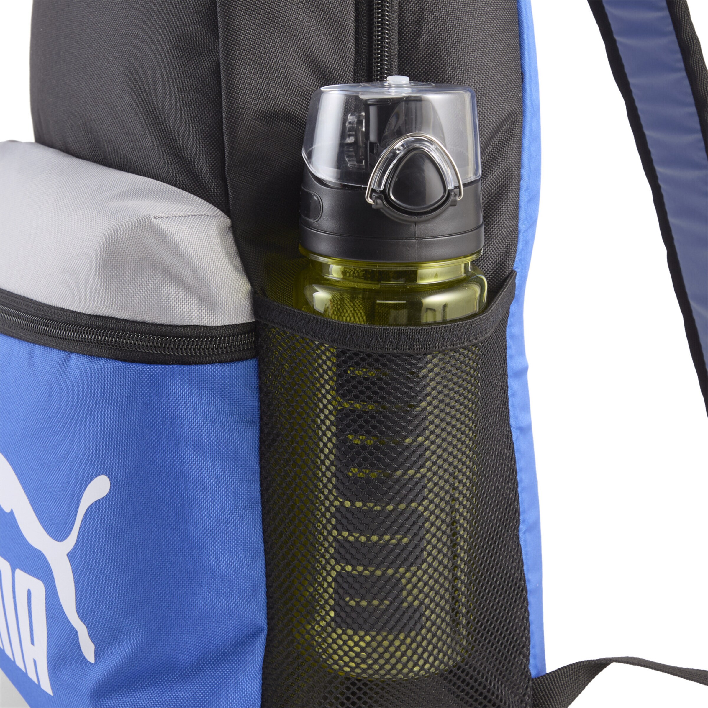 PUMA Rugzak 'Phase' in Zwart