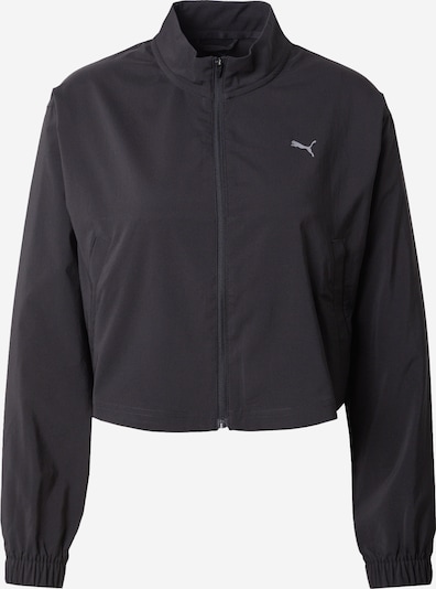Sportinė striukė iš PUMA, spalva – juoda, Prekių apžvalga