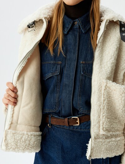 Koton Between-Season Jacket in Beige, Item view