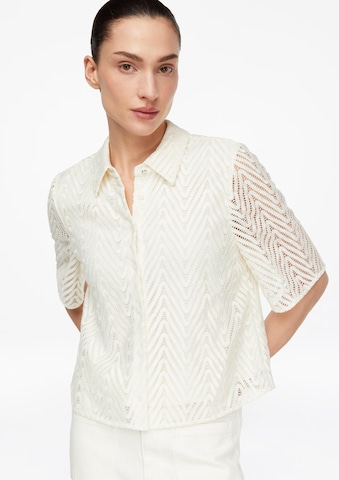 Chemisier COMMA en blanc : devant
