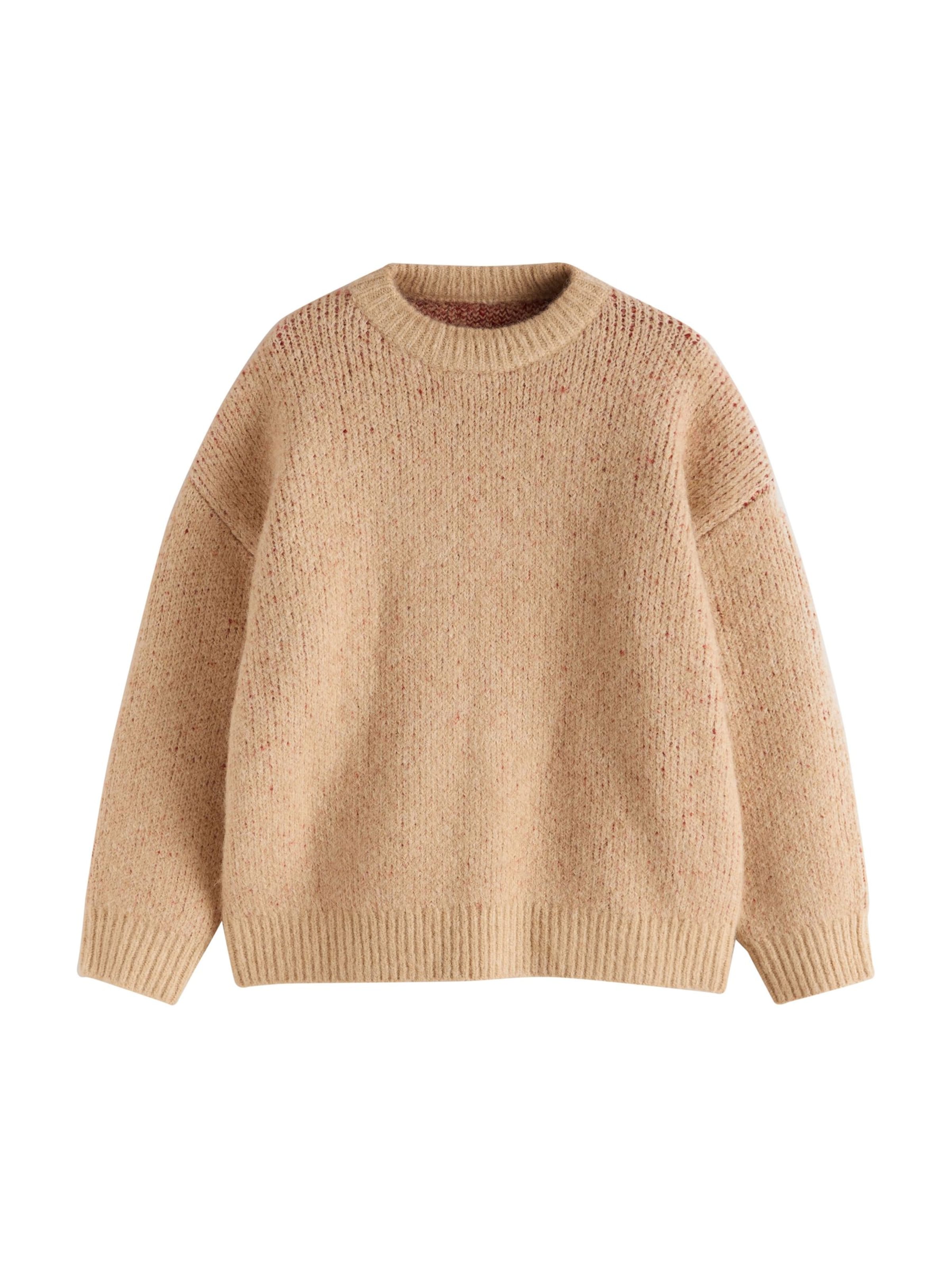 Pullover di Next in beige: frontale