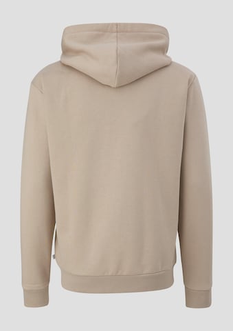 QS Zip-Up Hoodie in Beige