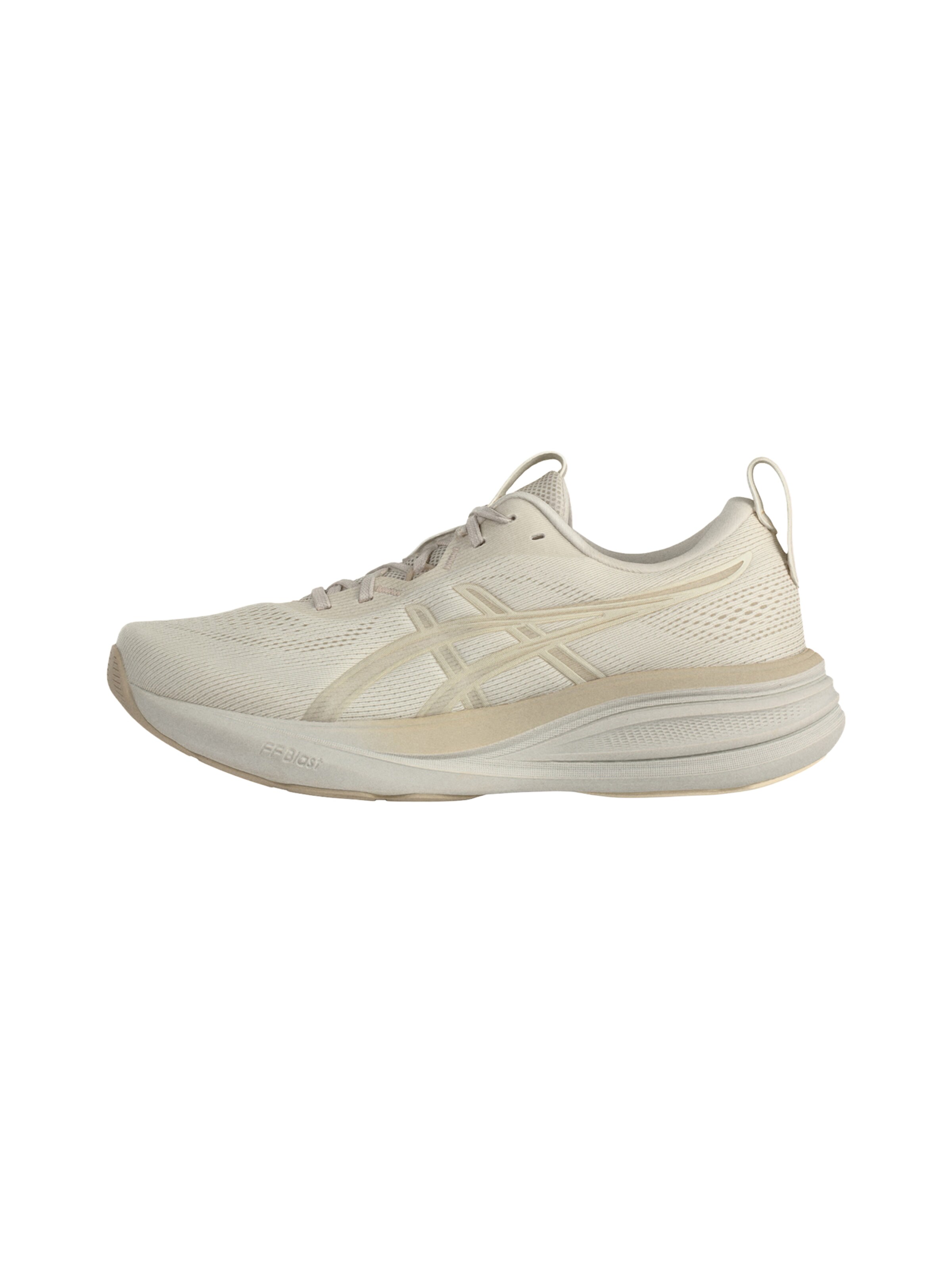 ASICS Futócipők 'GEL-PULSE 17' - bézs: elől