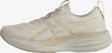 ASICS Futócipők 'GEL-PULSE 17' - bézs: elől