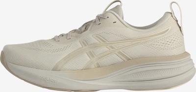 ASICS Běžecká obuv 'Gel-Pulse 17' ve velikosti 35,5 - krémová / světle béžová, Produkt