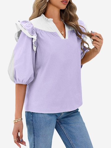 Imily Bela Блуза в лилав